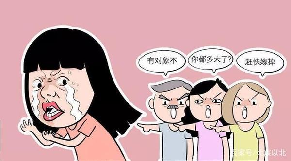 女人单身群取什么名字好？如何根据中国传统风水命名？